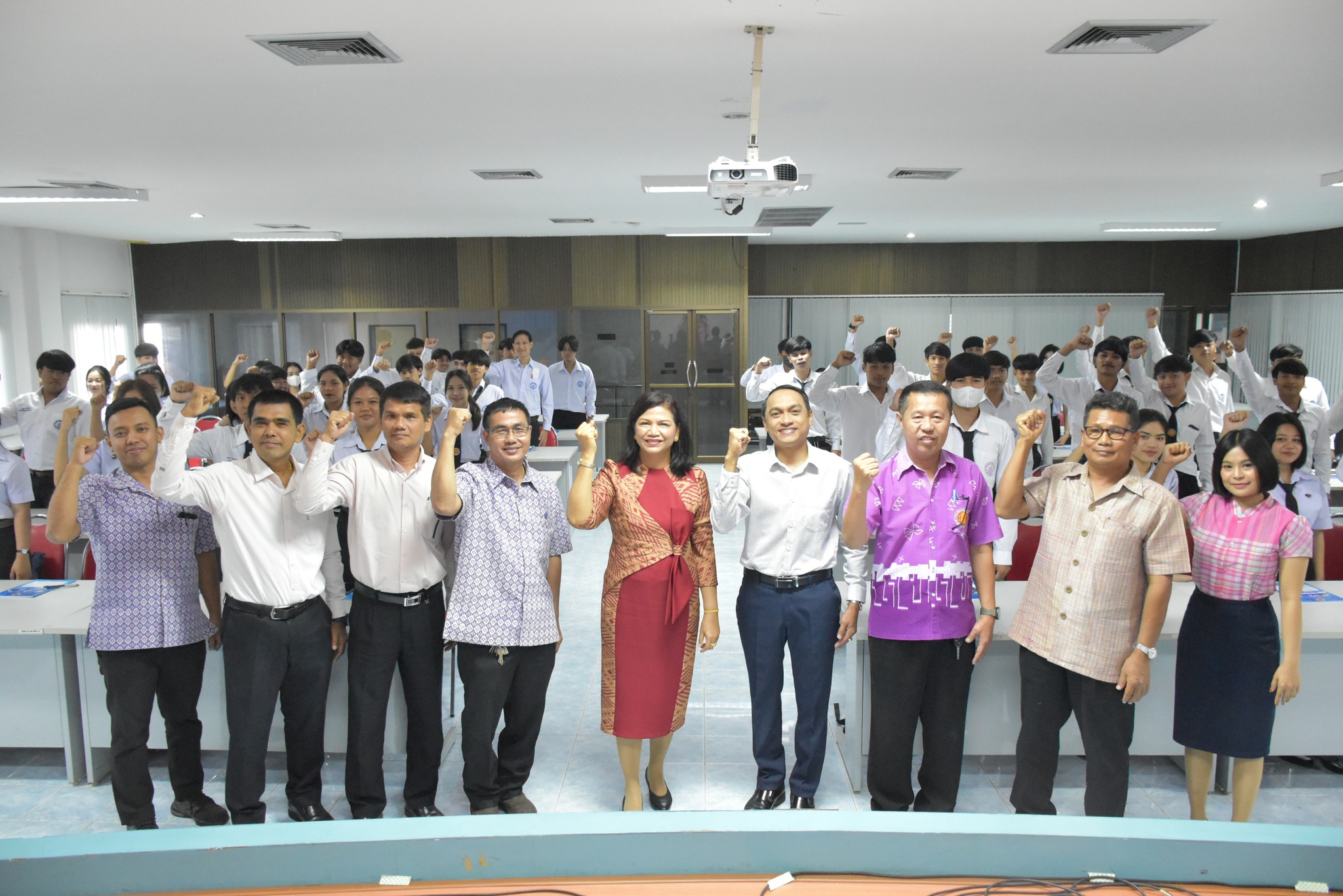67 02 13 04 ประชุม