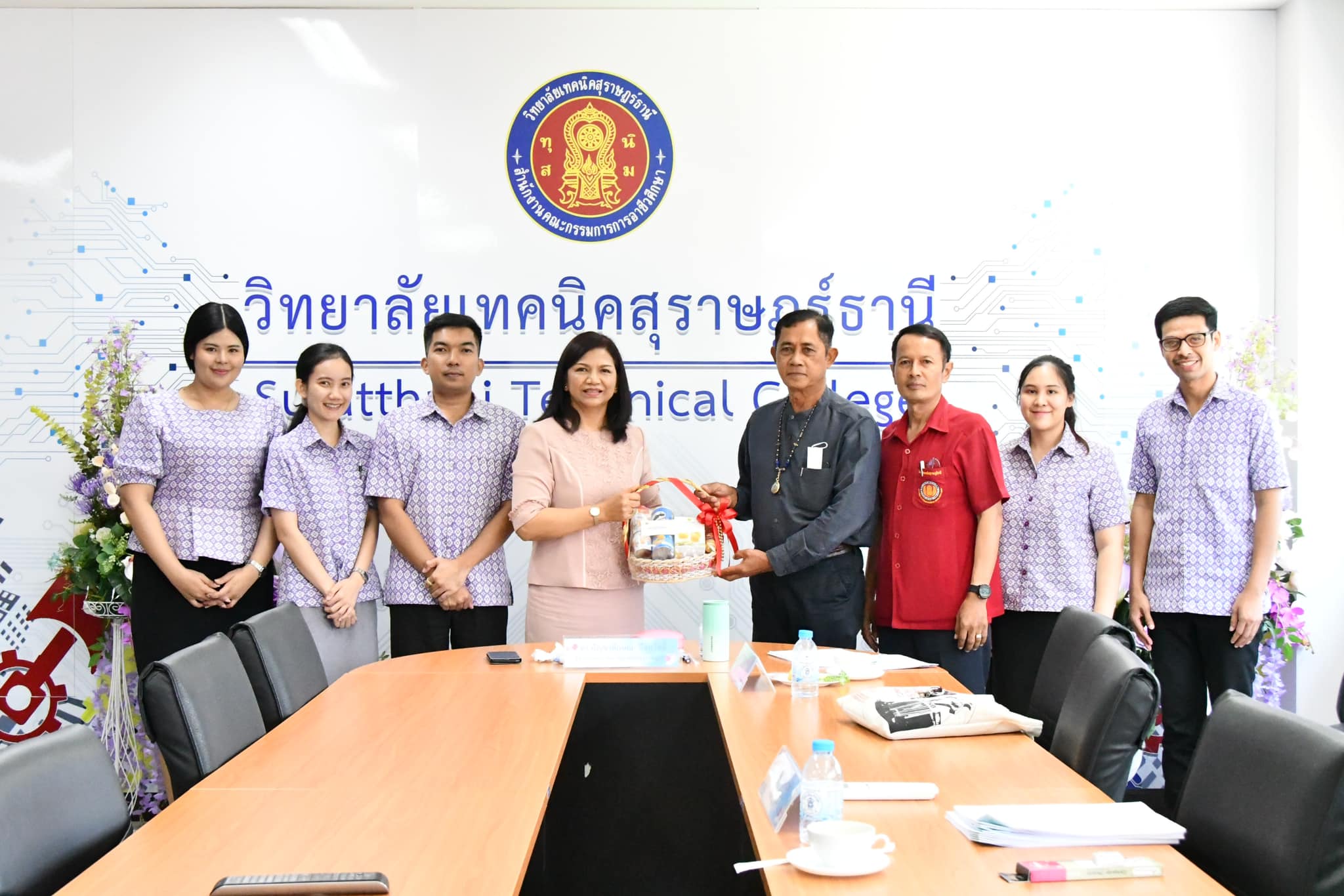 67 03 05 03 ประเมิน
