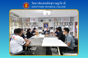 ข่าว เดือน ก.พ. 6865