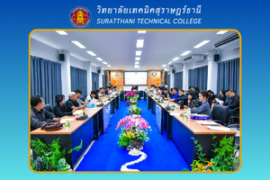 ข่าว เดือน ก.พ. 6893