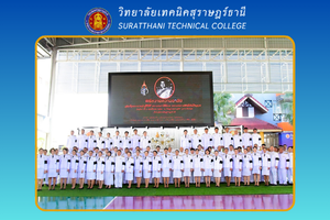 ข่าว เดือน ก.พ. 68 2025 11 19T155808.060