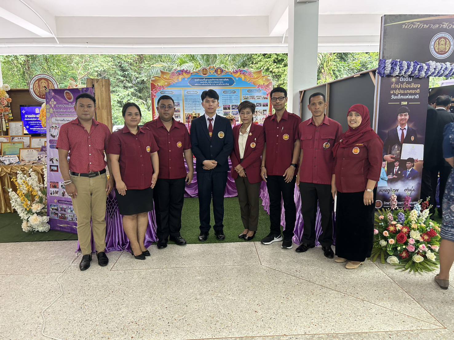 ท5