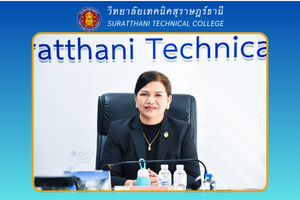 ประชุมชี้แจงฯ บ่มเพาะ